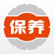 汽車行駛6萬(wàn)公里后，需要保養(yǎng)哪些？