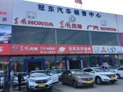 汽貿(mào)城買(mǎi)車(chē)為什么便宜